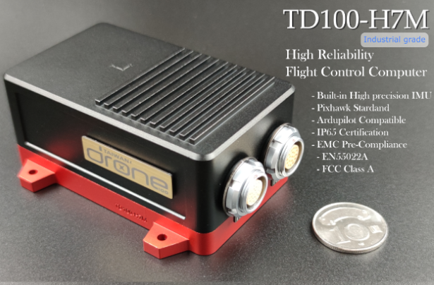 TD100-H7M - High Reliability Flight Control Computer