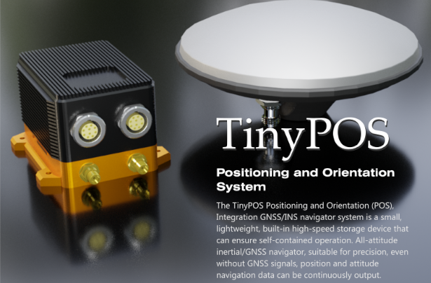 TinyPOS-900 - GNSS/INS